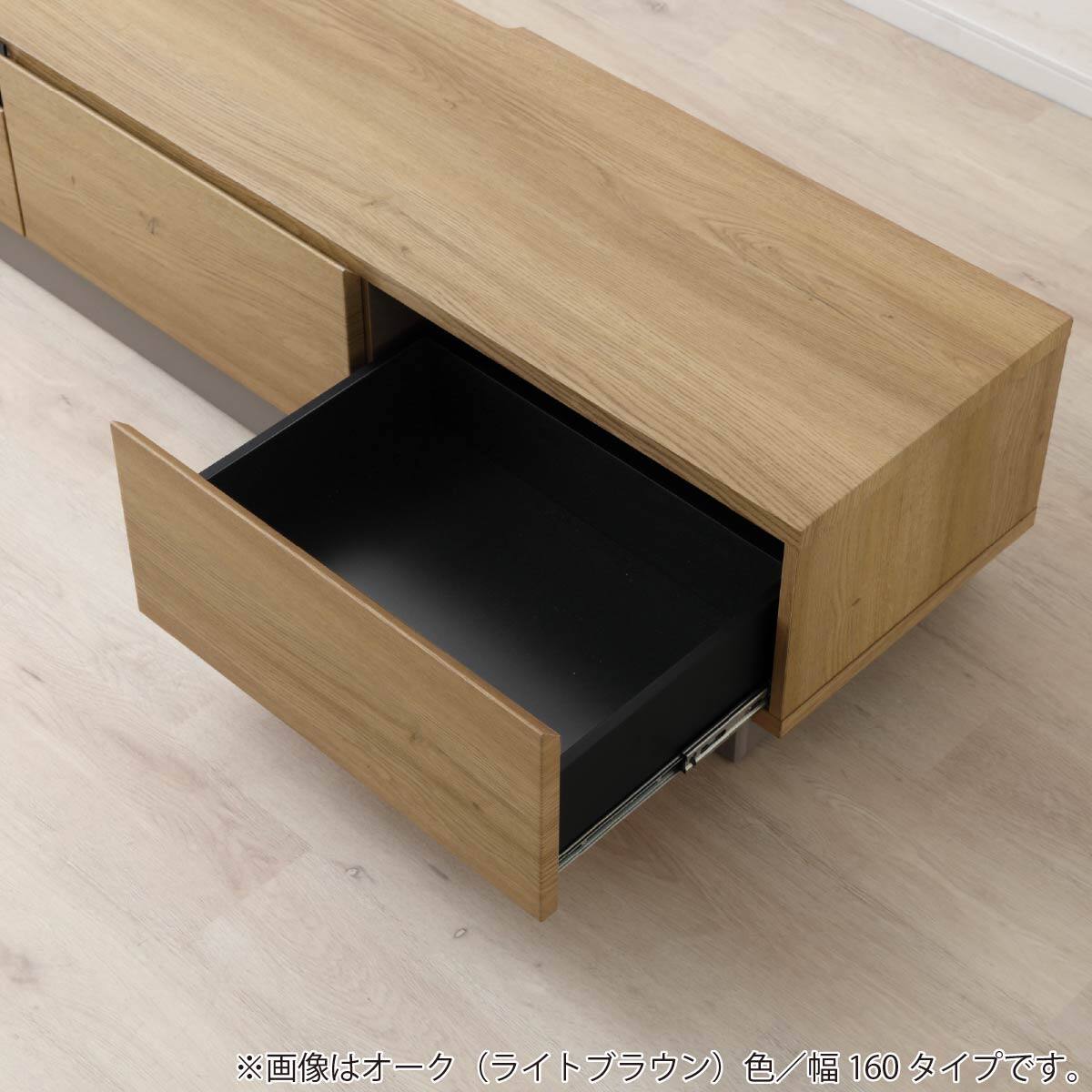 ローボード(ラピード160 OAK)【島忠ホームズ商品】 | ニトリネット