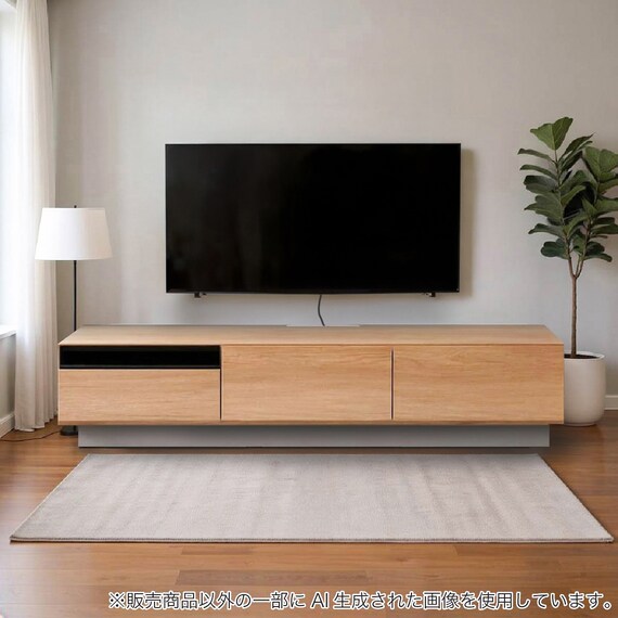 ローボード(ラピード180 OAK)【島忠ホームズ商品】 | ニトリネット