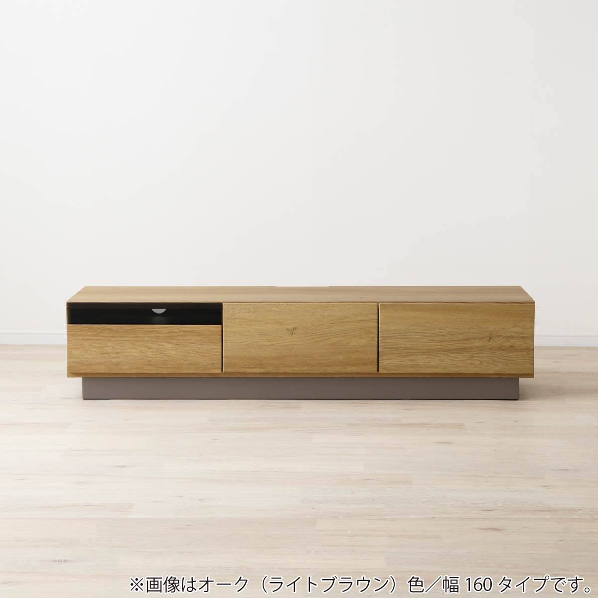 ローボード(ラピード180 OAK)【島忠ホームズ商品】 | ニトリネット