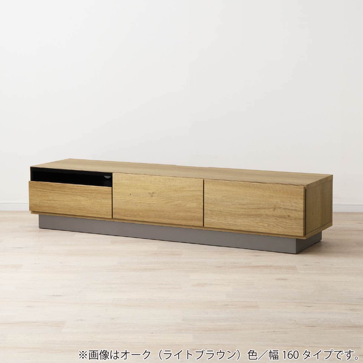 ローボード(ラピード180 OAK)【島忠ホームズ商品】 | ニトリネット