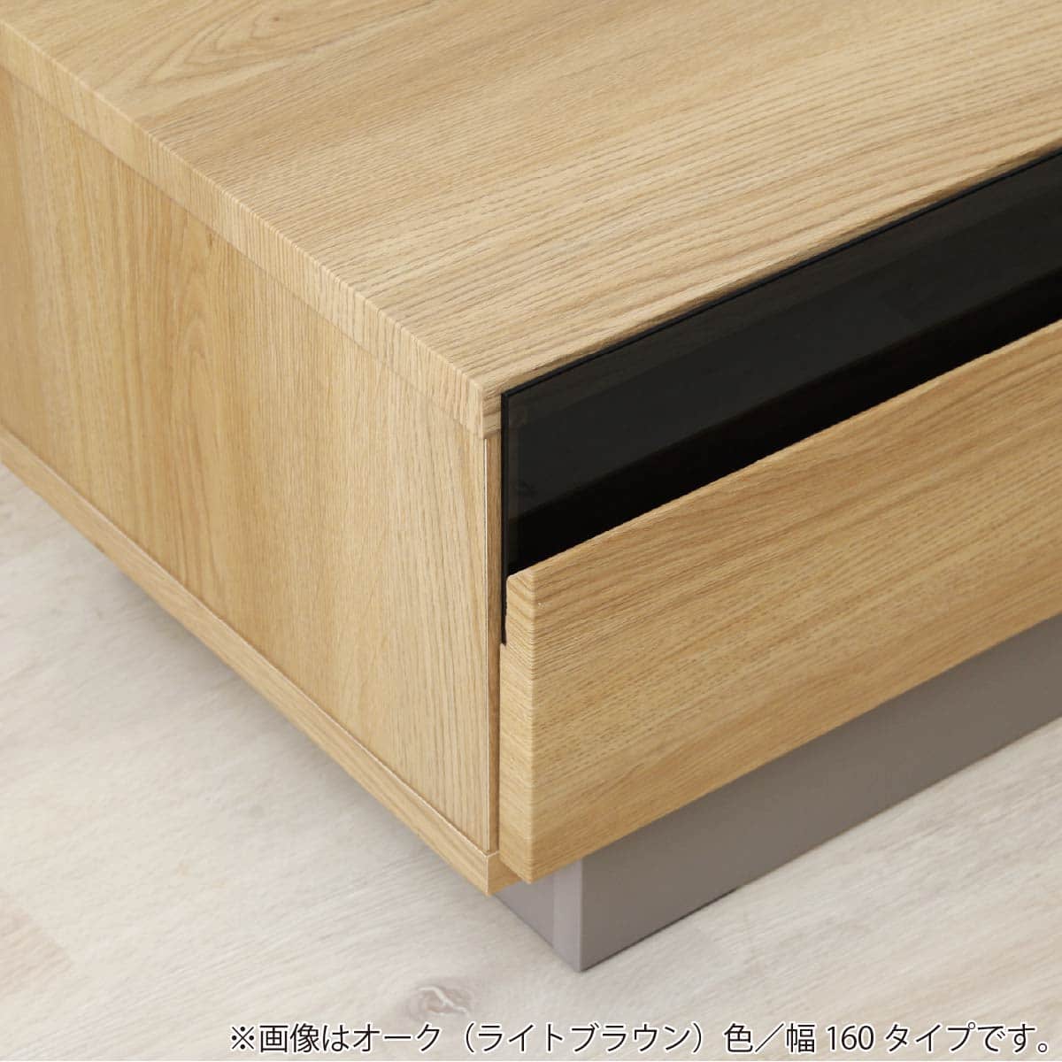ローボード(ラピード180 OAK)【島忠ホームズ商品】 | ニトリネット