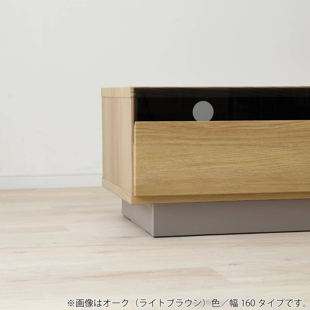 ローボード(ラピード180 OAK)【島忠ホームズ商品】 | ニトリネット