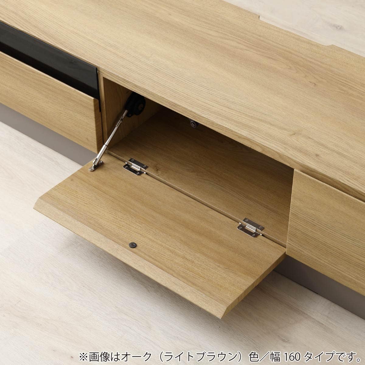 ローボード(ラピード180 OAK)【島忠ホームズ商品】 | ニトリネット
