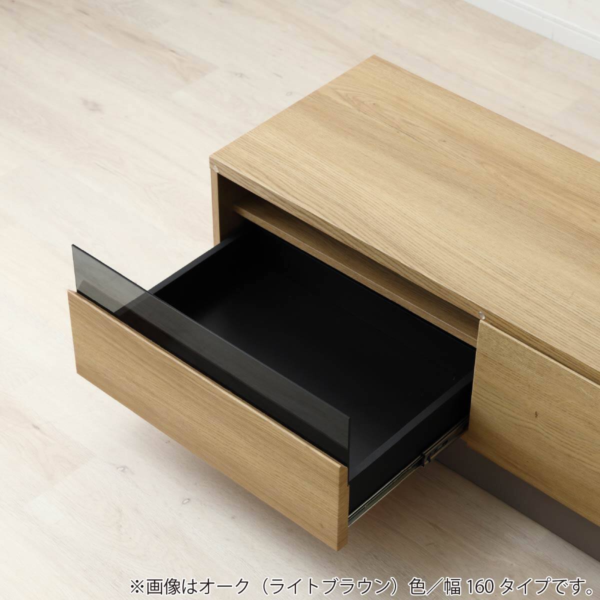 ローボード(ラピード140 WN)【島忠ホームズ商品】 | ニトリネット