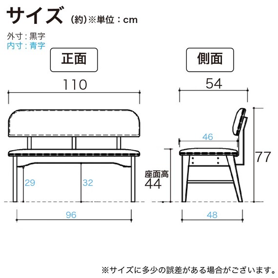 背もたれ付きベンチ(ラヴィ110 DGR/グレー)【島忠ホームズ商品】 2枚目画像