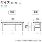 ダイニングベンチ(ラヴィ110 DGR/グレー)【島忠ホームズ商品】 2枚目画像