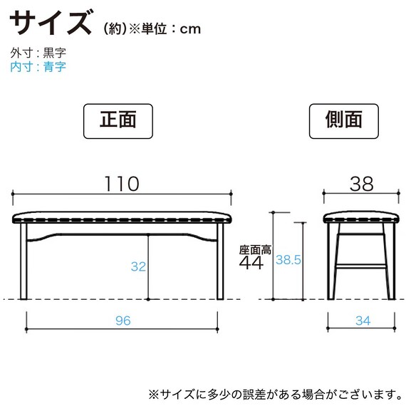 ダイニングベンチ(ラヴィ110 DGR/グレー)【島忠ホームズ商品】 2枚目画像