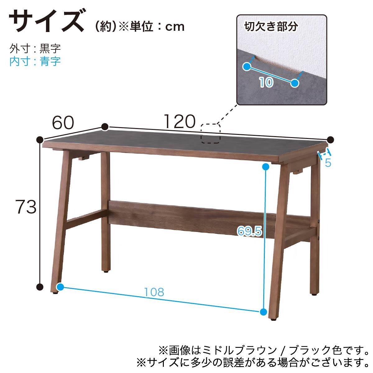 デスクのみ　336さん専用 ライティングビューロー パイン材 幅80cm OLV デスクのみ 学習机