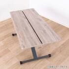 昇降テーブル(ログ120 WN)【島忠ホームズ商品】 9枚目画像