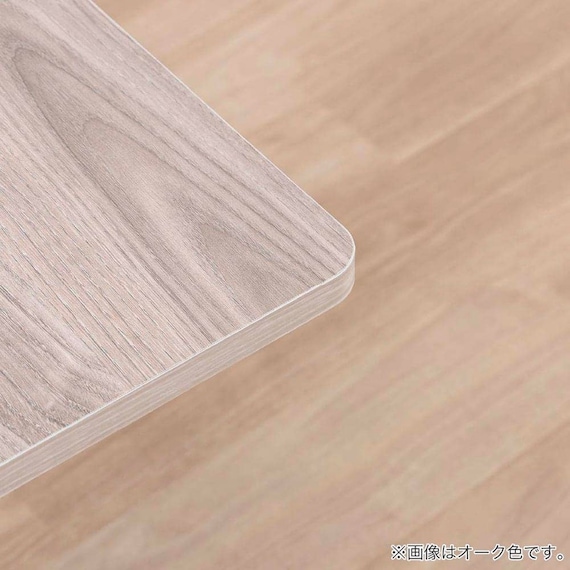 昇降テーブル(ログ120 WN)【島忠ホームズ商品】 11枚目画像