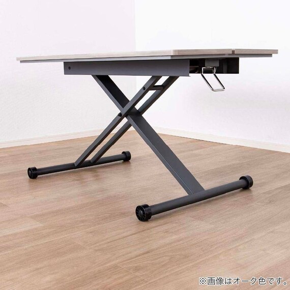 昇降テーブル(ログ120 WN)【島忠ホームズ商品】 12枚目画像