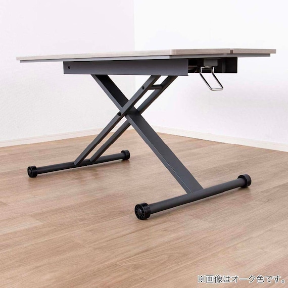 昇降テーブル(ログ120 WN)【島忠ホームズ商品】 12枚目画像