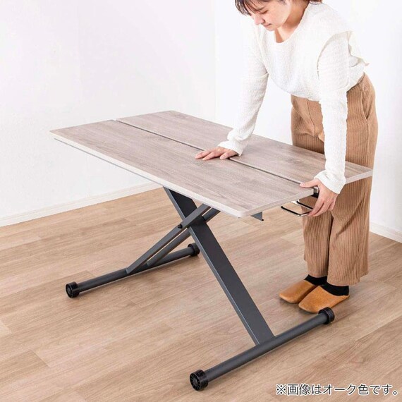 昇降テーブル(ログ120 WN)【島忠ホームズ商品】 13枚目画像