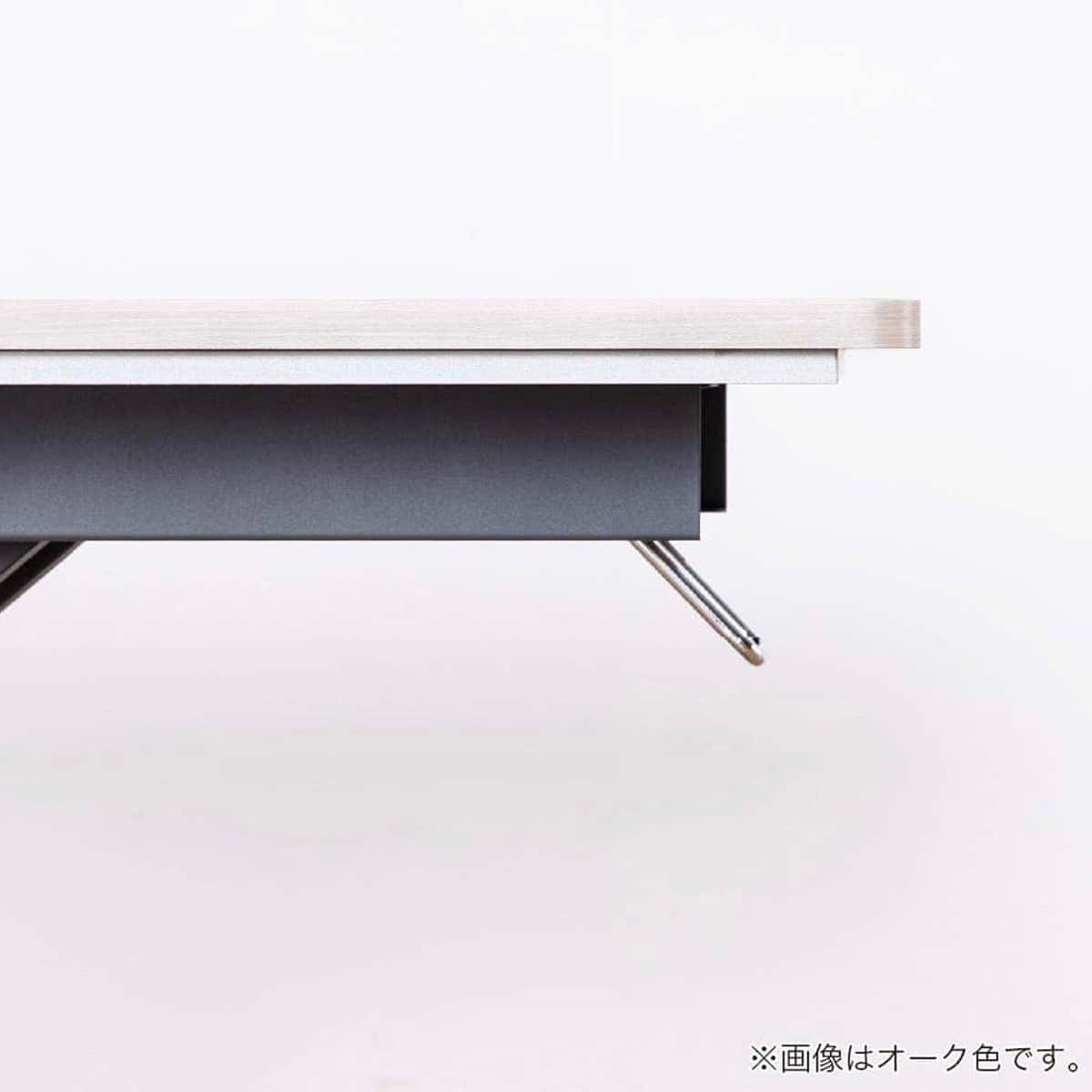 昇降テーブル(ログ120 WN)【島忠ホームズ商品】 | ニトリネット【公式