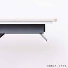 昇降テーブル(ログ120 WN)【島忠ホームズ商品】 14枚目画像