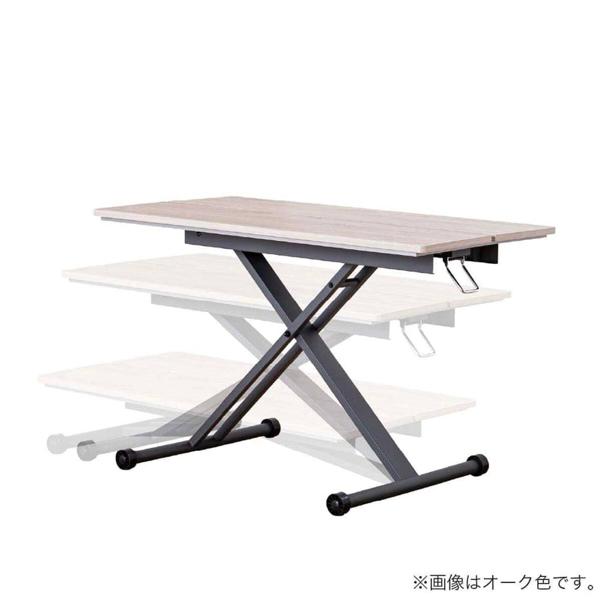 昇降テーブル(ログ120 WN)【島忠ホームズ商品】 | ニトリネット【公式