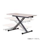 昇降テーブル(ログ120 WN)【島忠ホームズ商品】 15枚目画像