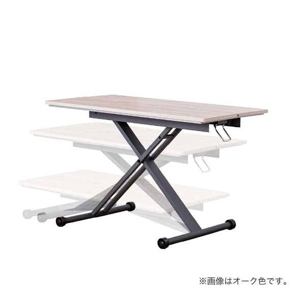 昇降テーブル(ログ120 WN)【島忠ホームズ商品】 15枚目画像