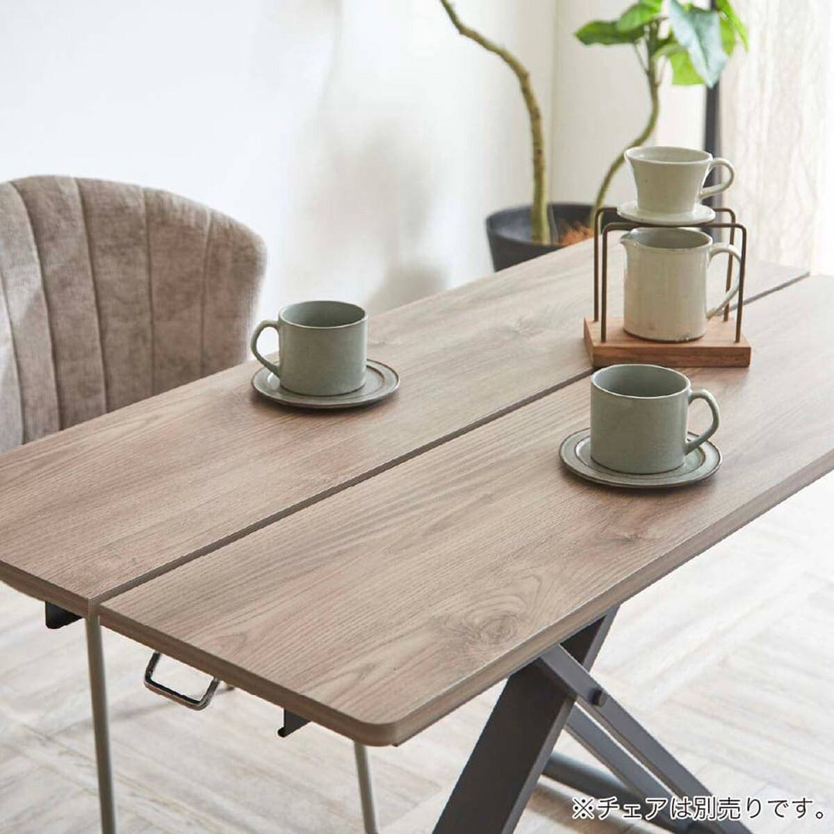 昇降テーブル(ログ120 OAK)【島忠ホームズ商品】 | ニトリネット【公式
