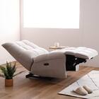 電動リクライニングパーソナルチェア 布張りタイプ(ルーヴォ IV)【島忠ホームズ商品】 2枚目画像