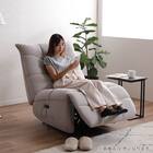 電動リクライニングパーソナルチェア 布張りタイプ(ルーヴォ IV)【島忠ホームズ商品】 4枚目画像