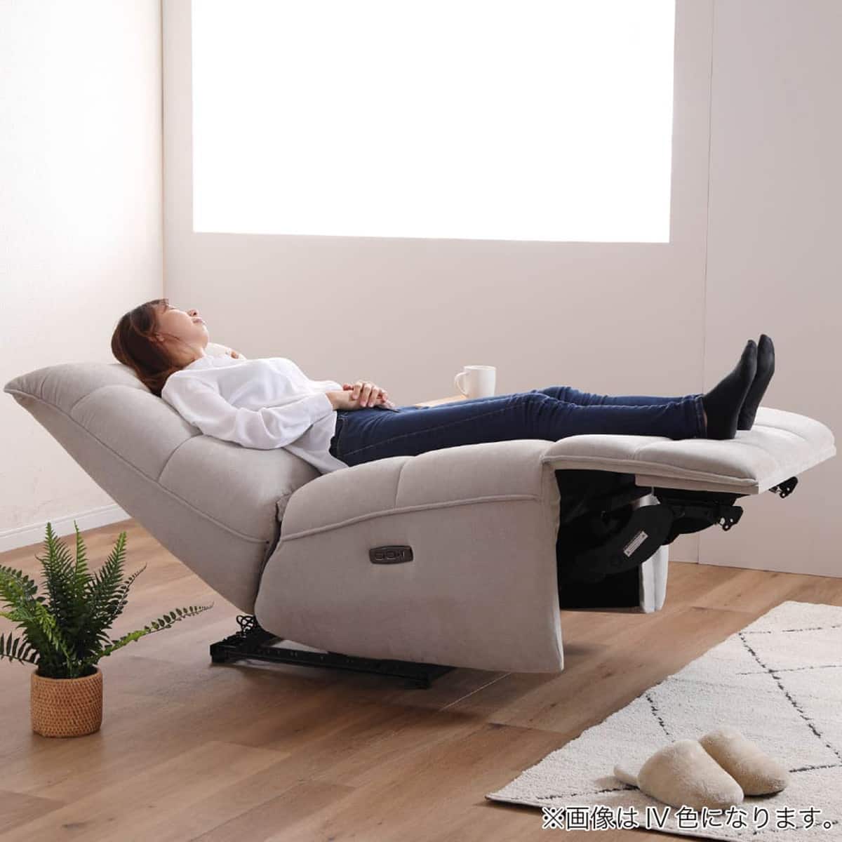 【美品】電動リクライニングチェア フットレスト付 ボタン操作 島忠ニトリ系 高級 電動リクライニングパーソナルチェア 布張りタイプ(ルーヴォ GRY