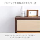 ハイチェスト(カンザス60 BR)【島忠ホームズ商品】 3枚目画像