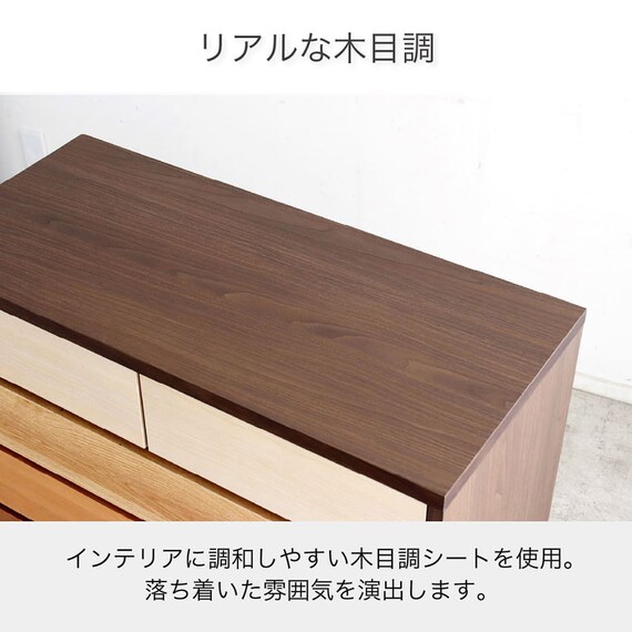 ハイチェスト(カンザス60 BR)【島忠ホームズ商品】 4枚目画像
