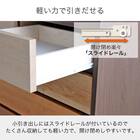 ハイチェスト(カンザス60 BR)【島忠ホームズ商品】 5枚目画像