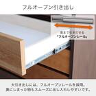 ハイチェスト(カンザス60 BR)【島忠ホームズ商品】 6枚目画像