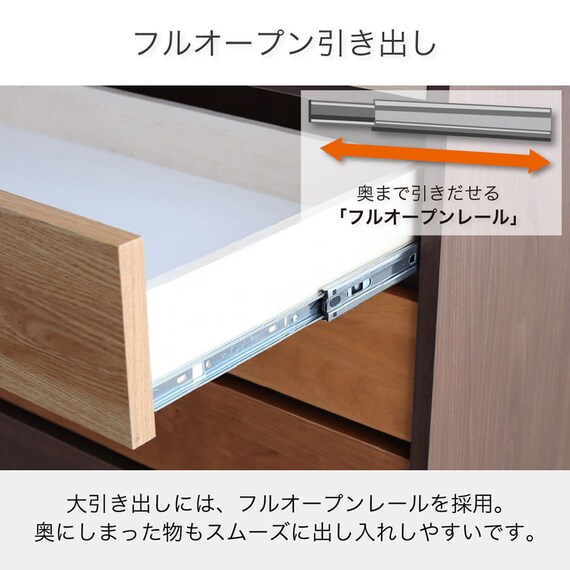 ハイチェスト(カンザス60 BR)【島忠ホームズ商品】 6枚目画像