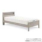 シングル コンセント付きベッドフレーム(マーロ GYB)【島忠ホームズ商品】 1枚目画像