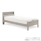 シングル コンセント付きベッドフレーム(マーロ GYB)【島忠ホームズ商品】 1枚目画像