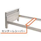 シングル コンセント付きベッドフレーム(マーロ GYB)【島忠ホームズ商品】 2枚目画像