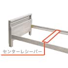 シングル コンセント付きベッドフレーム(マーロ GYB)【島忠ホームズ商品】 2枚目画像