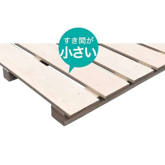 シングル コンセント付きベッドフレーム(マーロ GYB)【島忠ホームズ商品】 3枚目画像