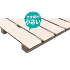 シングル コンセント付きベッドフレーム(マーロ GYB)【島忠ホームズ商品】 3枚目画像