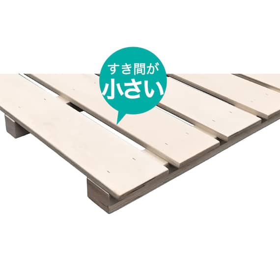 シングル コンセント付きベッドフレーム(マーロ GYB)【島忠ホームズ商品】 3枚目画像