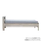 シングル コンセント付きベッドフレーム(マーロ GYB)【島忠ホームズ商品】 4枚目画像