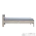 シングル コンセント付きベッドフレーム(マーロ GYB)【島忠ホームズ商品】 4枚目画像