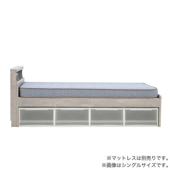 シングル コンセント付きベッドフレーム(マーロ GYB)【島忠ホームズ商品】 5枚目画像