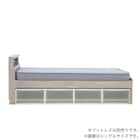 シングル コンセント付きベッドフレーム(マーロ GYB)【島忠ホームズ商品】 5枚目画像