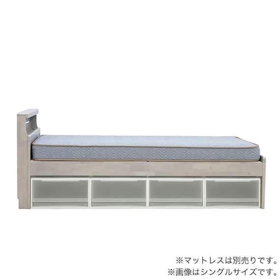 シングル コンセント付きベッドフレーム(マーロ GYB)【島忠ホームズ商品】 5枚目画像