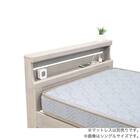 シングル コンセント付きベッドフレーム(マーロ GYB)【島忠ホームズ商品】 6枚目画像