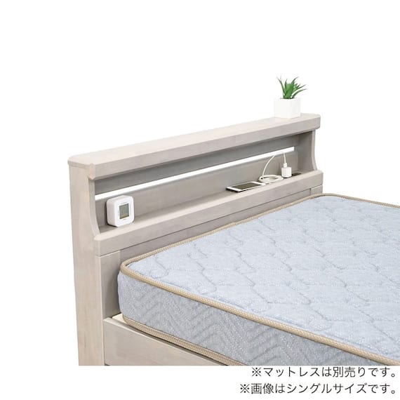 シングル コンセント付きベッドフレーム(マーロ GYB)【島忠ホームズ商品】 6枚目画像
