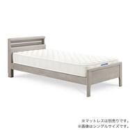 コンセント付きベッドフレーム(マーロ)【島忠ホームズ商品】