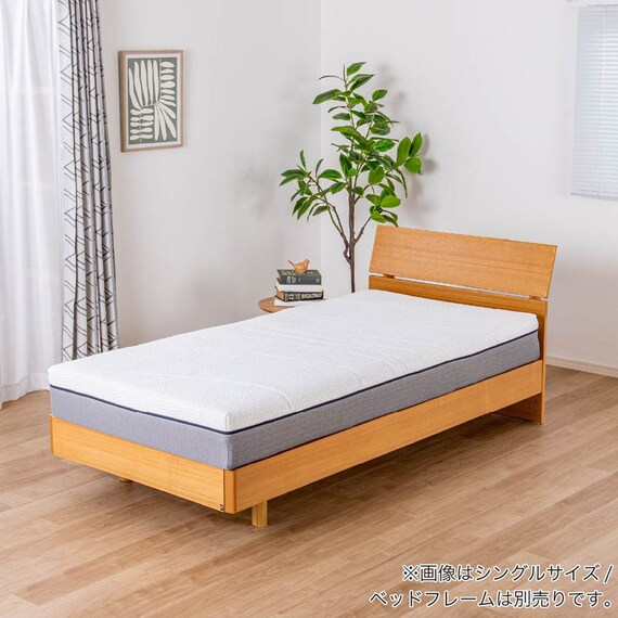 シングルマットレス(N309S4HGG muff(マフ)プレミアム)【島忠ホームズ商品】 4枚目画像