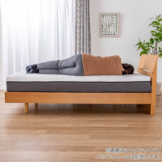 シングルマットレス(N309S4HGG muff(マフ)プレミアム)【島忠ホームズ商品】 6枚目画像