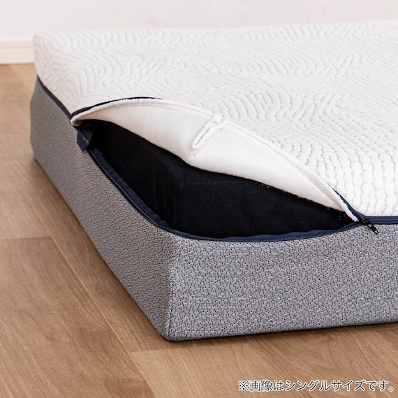 シングルマットレス(N309S4HGG muff(マフ)プレミアム)【島忠ホームズ商品】 10枚目画像