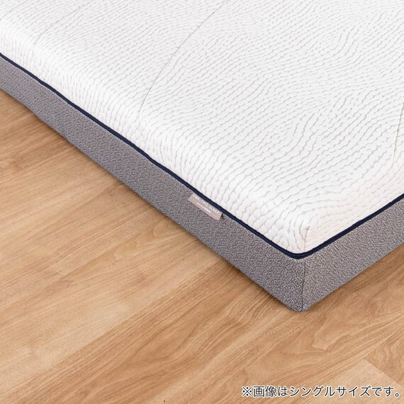 シングルマットレス(N309S4HGG muff(マフ)プレミアム)【島忠ホームズ商品】 14枚目画像